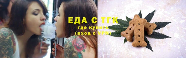 ECSTASY Волосово